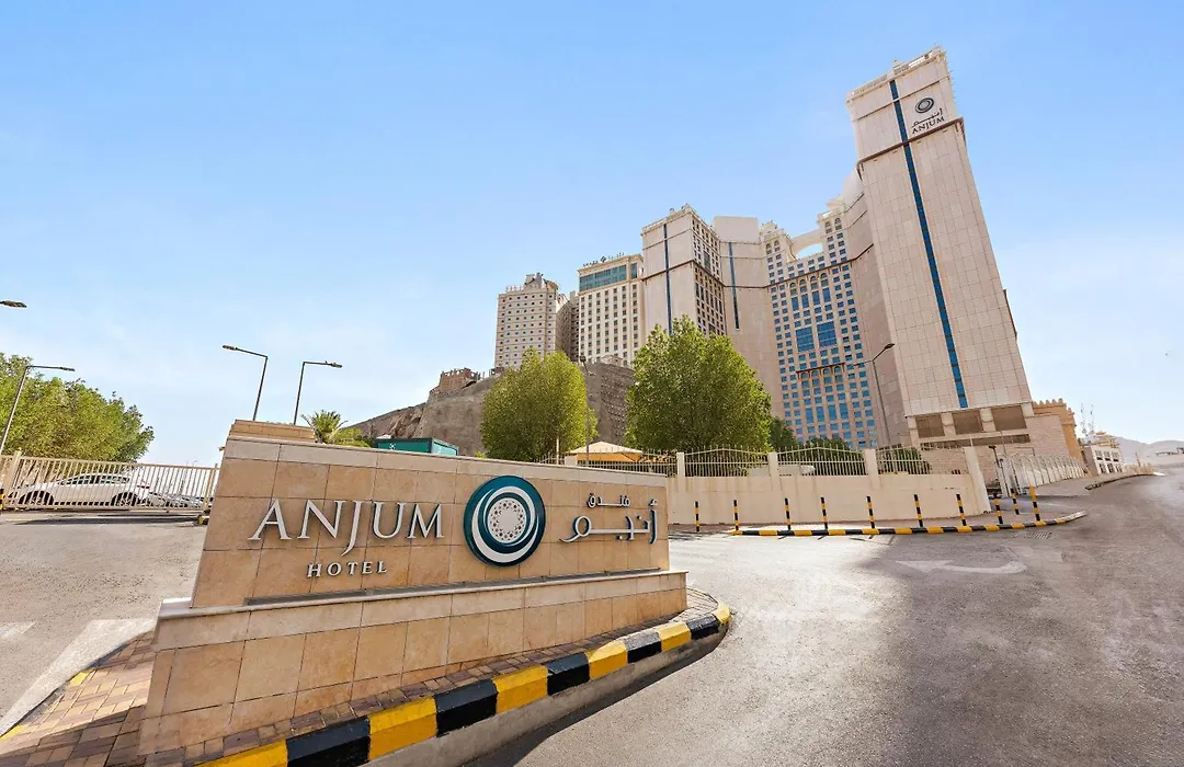 Anjum Makkah Hotel-1